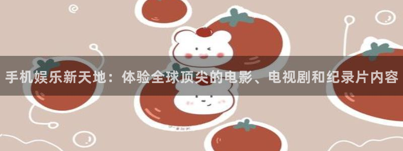 韩国金牌销售电影