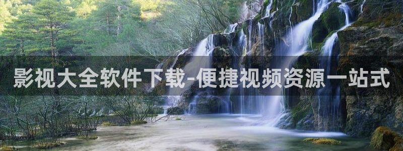 金牌影院剧入口